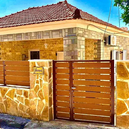 Janos Seaview House